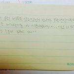 [드루와] 후기?)나 중딩들한테 <b>혼남</b>;사진ㅇ