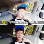 [드루와] 박명수의 뒤를 이을 <b>n</b>행시 <b>달</b>인 위너 이승훈