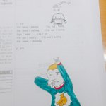[EXO] 아 진짜 공부하기 넘<b>시름</b> 콘서트가고싶다