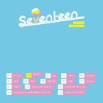 [세븐틴] 지금 <b>멜론</b> 스트리밍30일권 구매함....