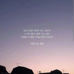 [댓글부탁해] 무지티 사려는데 <b>장당</b> 4500원이면 비싼거야??