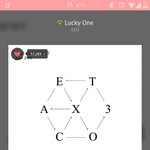 [EXO] 난 애들앞에서 다른사람이 <b>상</b>받는꼴 <b>못</b>본다
