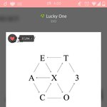 [EXO] <b>입스</b>밍년들은 조카 다 나가뒤져야해