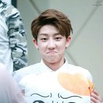 [세븐틴] <b>명호</b> 이사진