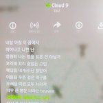 [EXO] 깍두깈ㅋㅋㅋㅋ 여리되면 웃기겠다 ㅋㅋㅋㅋㅋㅋ