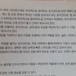 [방탄소년단] 민윤기 발림 포인트