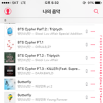 [방탄소년단] <b>음악</b>에 애들 노래밖에 없는건 나뿐임?