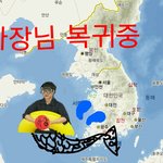[EXO] ㅋㅋㅋㅋㅋㅋㅋㅋㅋㅋㅋㅋㅋㅋㅋㅋㅋㅋ<b>똥</b><b>손</b>미안