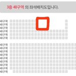 [EXO] 야 여기가 <b>돌출</b>임??
