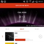 [EXO] <b>조카</b> 우리가 <b>개</b>온때 이랬음..