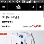 얘들아 <b>어떤색</b>이 나은지 추천좀!!