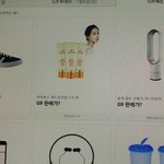 [EXO] 지2구에 에리디봉 안<b>보임</b>..