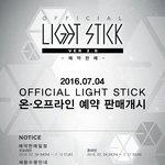 [EXO] 공지밀자 4일 <b>오전</b>9시 뉴리디봉 예판시작ㅎ
