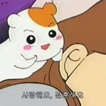 [세븐틴] 혹시나 스밍권이없는캐럿들 들어와봐