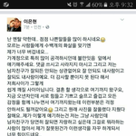 사진유!!!@! 비와이 <b>미</b>1친이<b>중성</b>