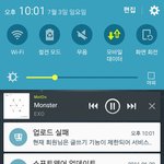 [EXO] 영자개새퀴...