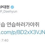 [BAP] <b>대현</b>이 제주도 미로길