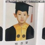[EXO] <b>쌍수전</b> 박뚝딱