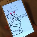 얘들아 이짤<b>원본</b> 좀 주라ㅠㅠㅜㅠㅠㅠ