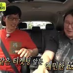 [EXO] 그 우둘기 병크터졌을때 엓오 크1리스가 아니라