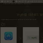 [EXO] 앱<b>출시</b>일@@@@