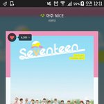 [세븐틴] 찬이<b>랩부분</b>너무좋아ㅠㅠㅠ