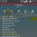 [세븐틴] 타팬인데 노래개좋음헐킈..