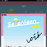 [세븐틴] <b>순영</b>이 파트