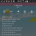 [세븐틴] 둡둡<b>두비</b>룹 둡둡<b>두비</b>룹