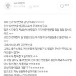 [에이핑크] 3년전(<b>feat</b>.믕)