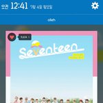 [세븐틴] 스밍인증없는글에 반응ㄴㄴ