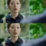 [조언부탁해] 짝남한테 선톡 뭐라하지ㅣ리<b>이이</b>ㅜㅠㅜㅜ