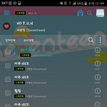 [세븐틴] 부득이하게 다운못받는 <b>캐럿들</b> 위해서