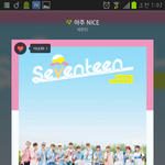 [세븐틴] 예쁘다 리팩꺼 아니라니까ㅜㅜ