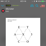 [EXO] 엑소가 구걸구걸 <b>협박</b> 하지 않는 이상