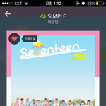 [세븐틴] ㅁㅊ7만