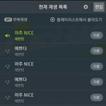 [세븐틴] 와 안무봐