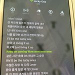 [EXO] 니네 어그로<b>구별</b>하고ㅅㅁㅇㅈ하라댓글다셈
