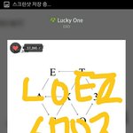 [EXO] 엑소는 조카 열심히하는데