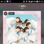 [세븐틴] 근데 뮤비