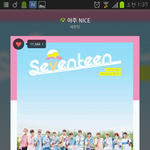 [세븐틴] ㅅㄷ나만춤추니