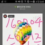 [방탄소년단] 지민이 심리?가 이해가 돼