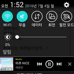 [세븐틴] <b>시험끝</b>나고 세븐틴 특집해달라해야지