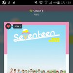 [세븐틴] <b>심플</b> 듣는데