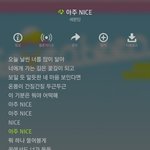 [세븐틴] ↓↓↓ㅂㅁㄱ댓글ㄴ