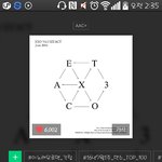 [EXO] 아 구충년들 <b>겁나</b> 짹짹거린다