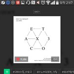 [EXO] 아니 짹은 어린애들이 많은거냐?