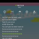 [세븐틴] 캐럿들이 자는거야 아니면 <b>입스</b>밍이야