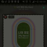 [EXO] 9충 원래 <b>정의</b>9현 쩖