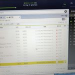 [세븐틴] 아무래도